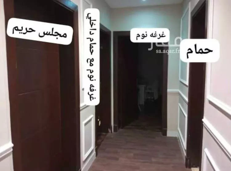 شقة للبيع في حي مريخ, مدينة جدة, منطقة مكة المكرمة صورة 2