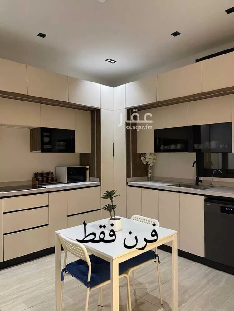 دور للإيجار في حي الجنادرية, مدينة الرياض, منطقة الرياض صورة 2