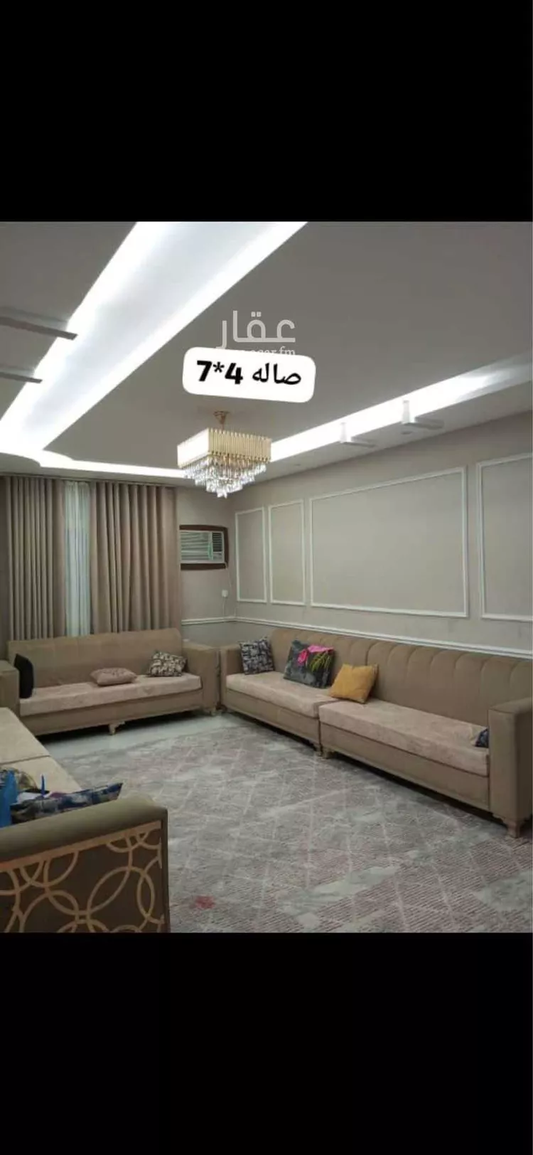 شقة للبيع في حي مريخ, مدينة جدة, منطقة مكة المكرمة 7