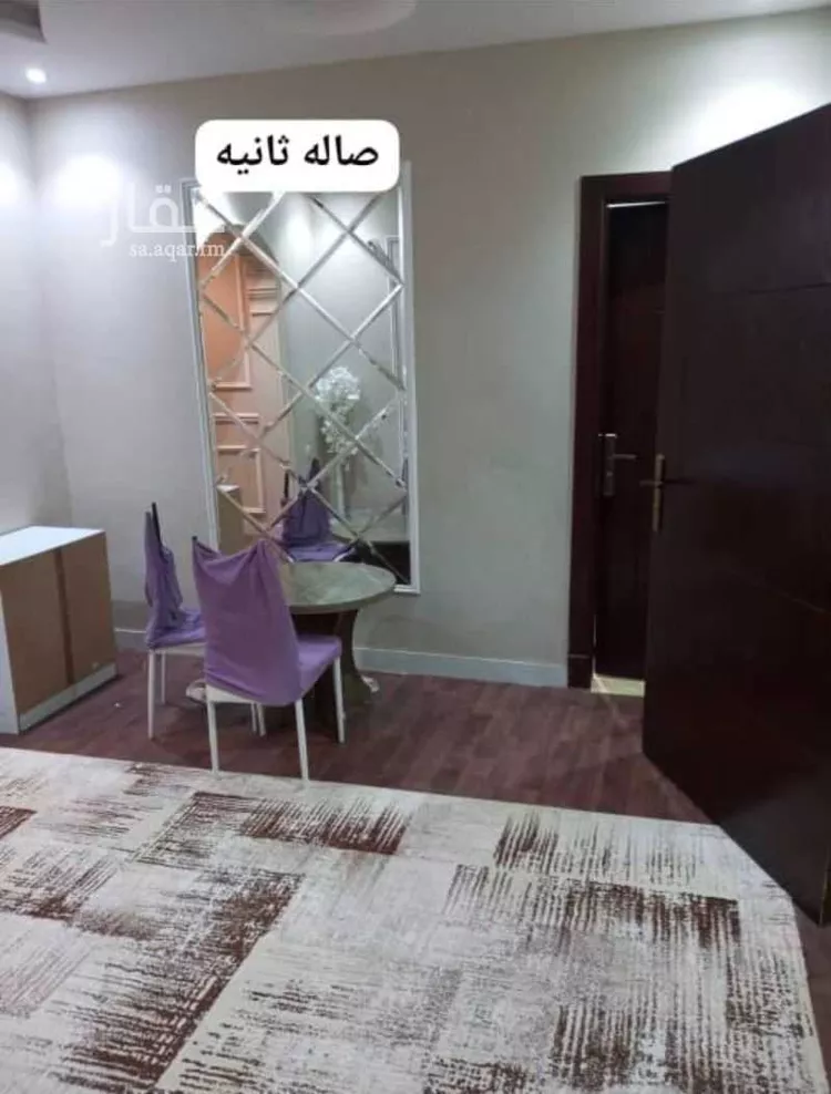 شقة للبيع في حي مريخ, مدينة جدة, منطقة مكة المكرمة صورة 3