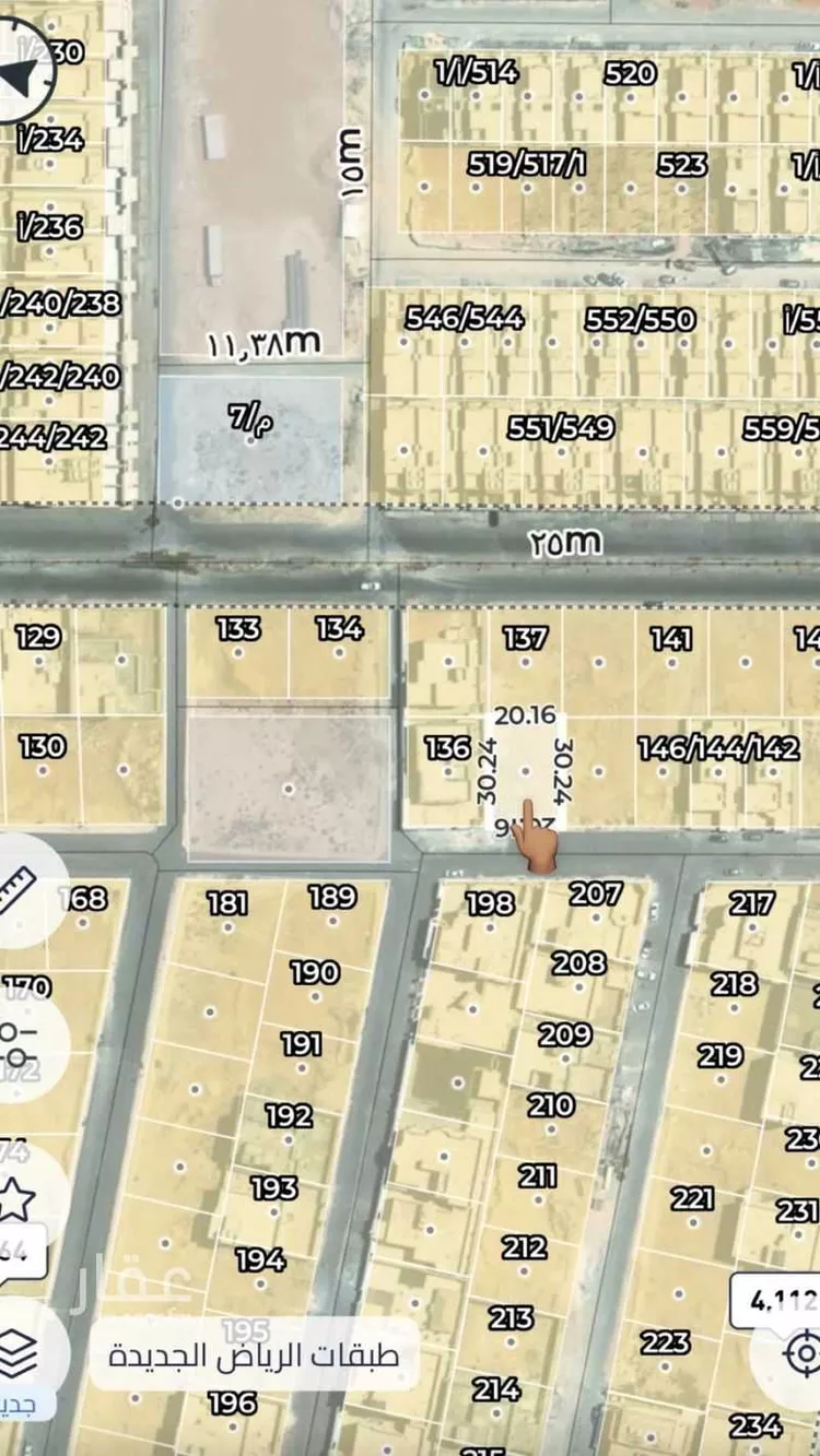 Land for Sale in Al Kharj Al Safaa