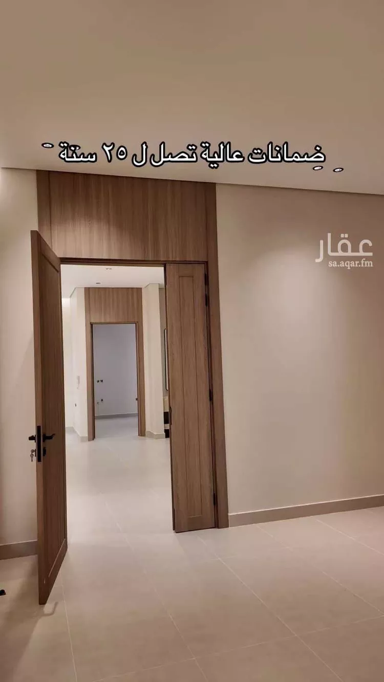 فيلا للبيع في شارع الكرامه, حي الصواري, مدينة الخبر, المنطقة الشرقية صورة 5