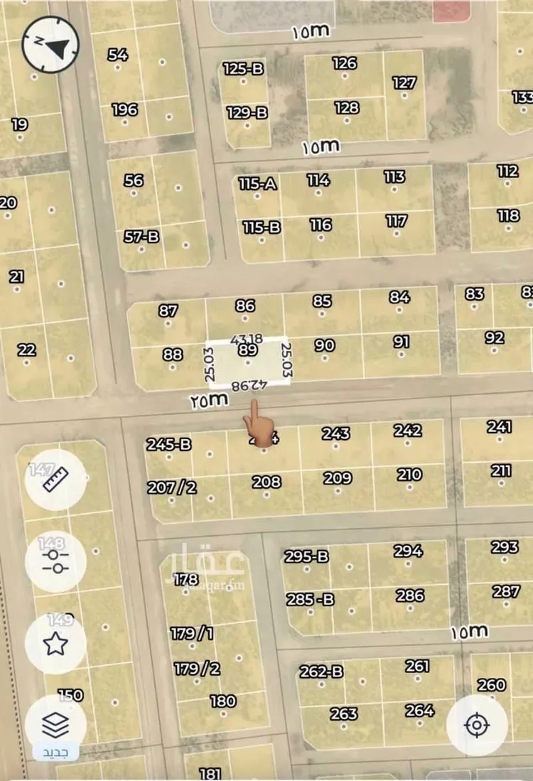 Land for Sale in Jazan Ar Rawabi