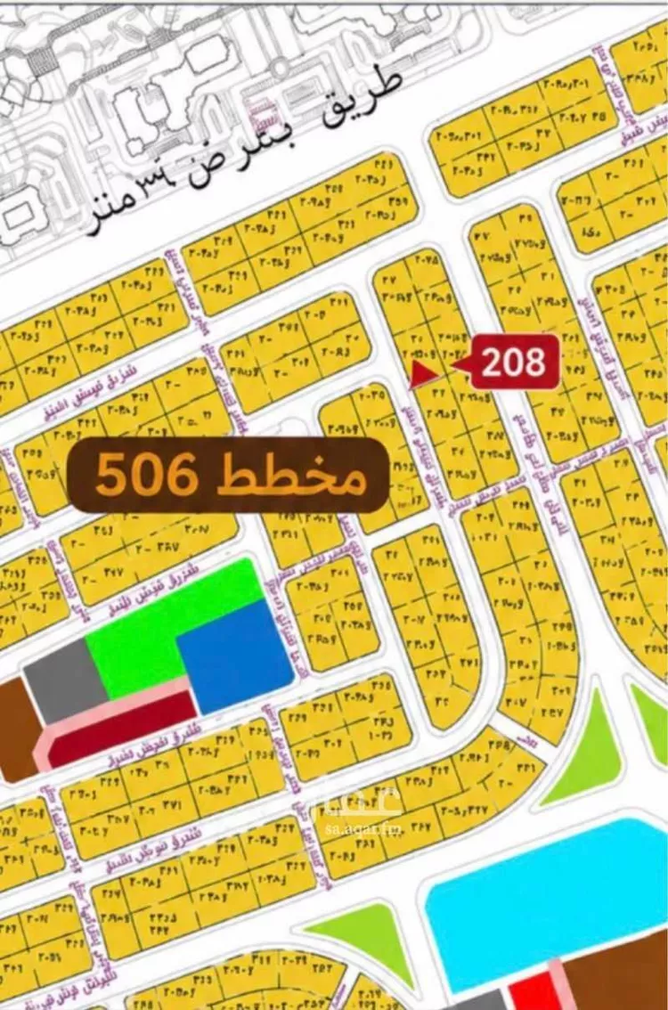 Land for Sale in Jazan Ar Rawabi