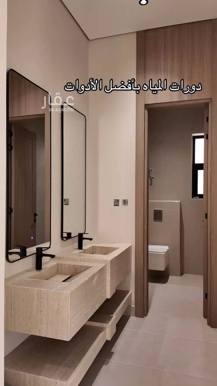 Villa for Sale in Al Khobar As Sawari 7