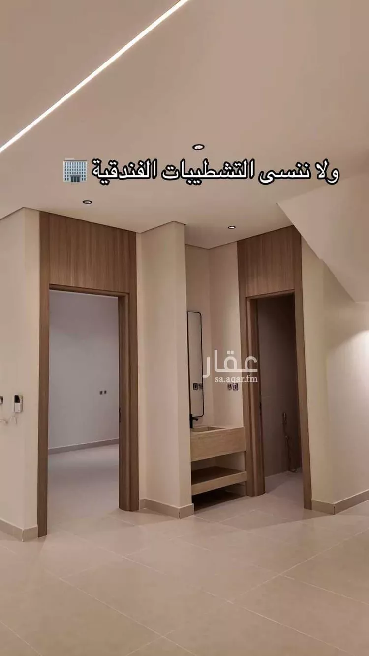 Villa for Sale in Al Khobar As Sawari 8