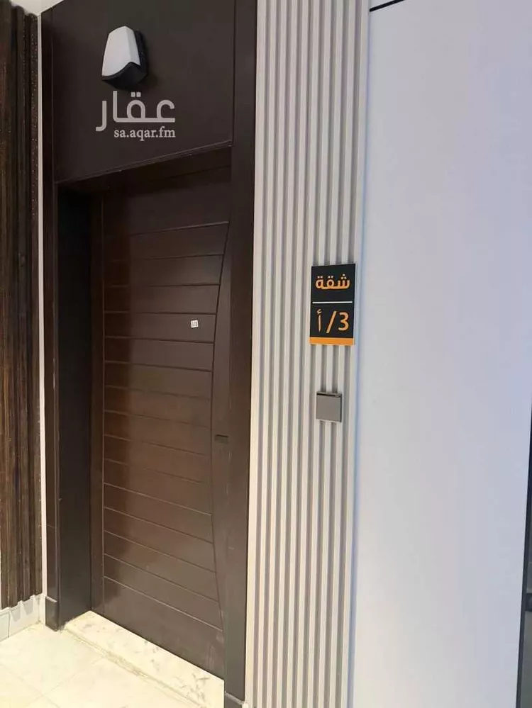 شقة للإيجار في شارع محمد صالح نصيف ، حي الصفا ، جدة ، جدة صورة 3