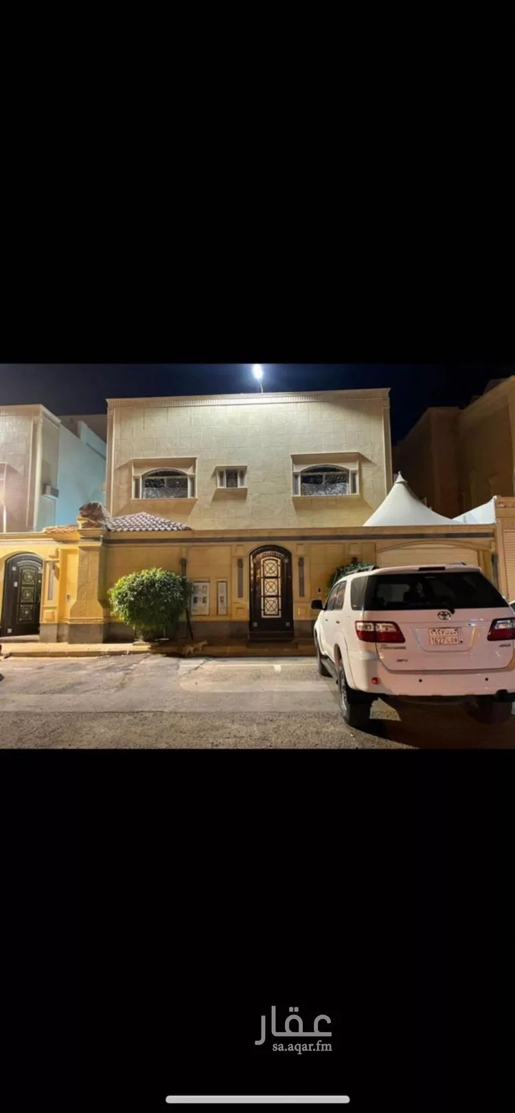 Apartment for Rent in Riyadh Dhahrat Namar