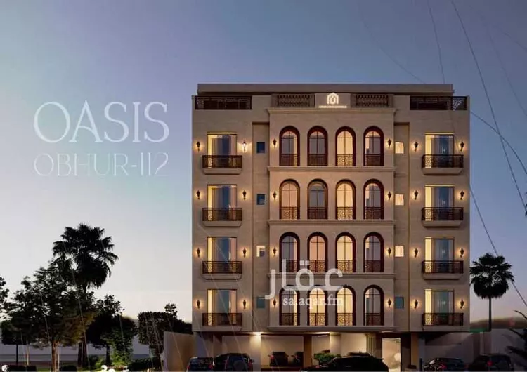 Apartment for Sale in Jeddah Al Yaqout