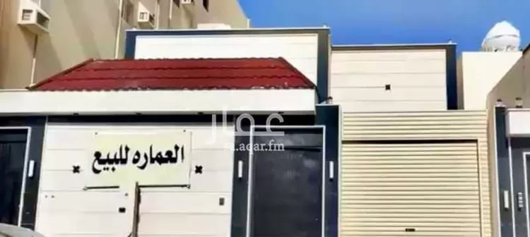 Floor for Sale in Medina As Salam