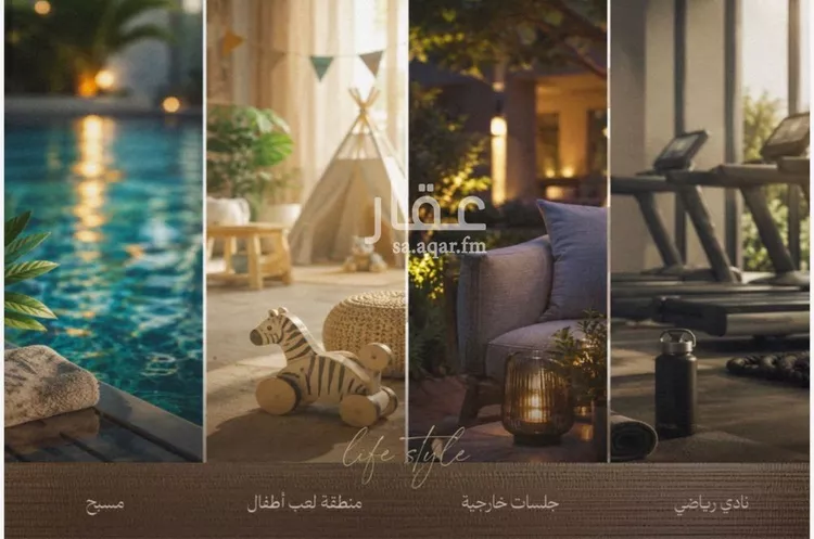 Apartment for Sale in Al Khobar Al Jawharah صورة 4