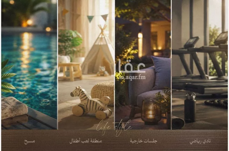 شقة للبيع في حي الجوهرة, مدينة الخبر, المنطقة الشرقية صورة 3