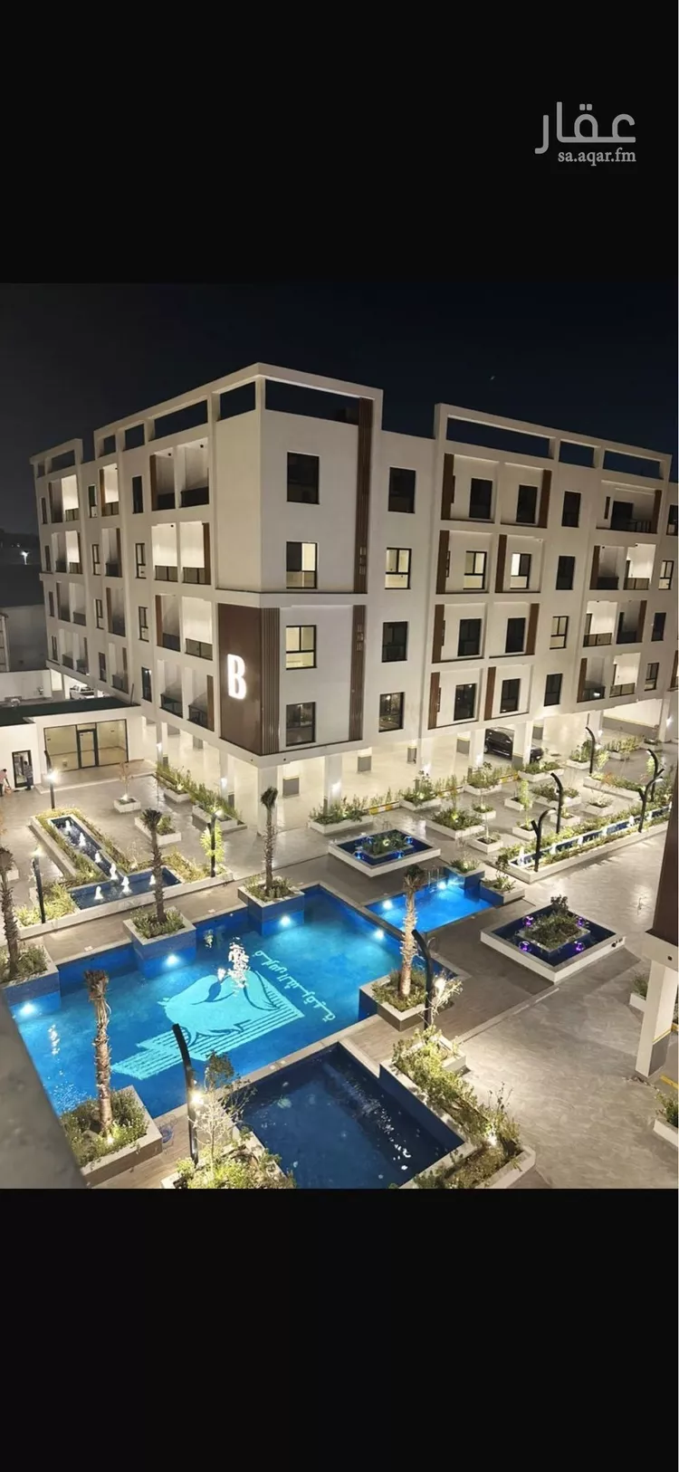 Apartment for Sale in Al Khobar Al Jawharah