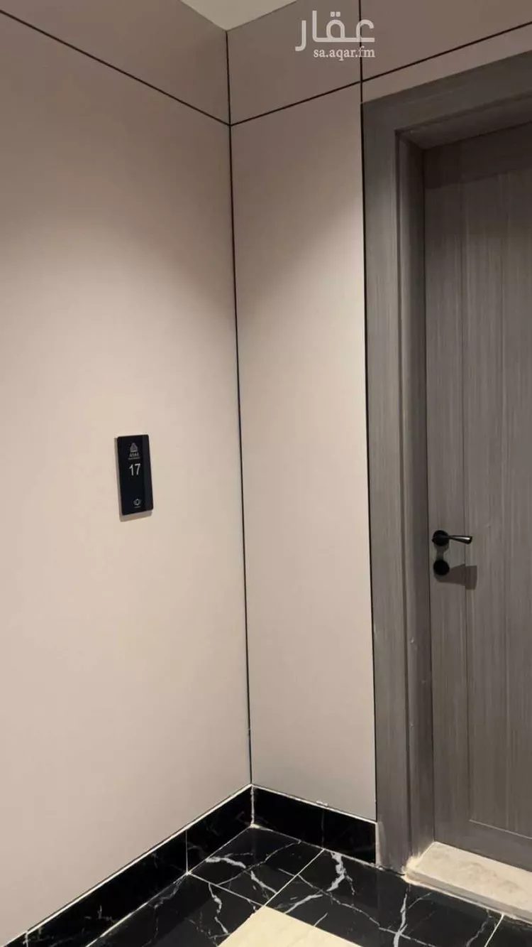 Apartment for Sale in Dammam An Nada