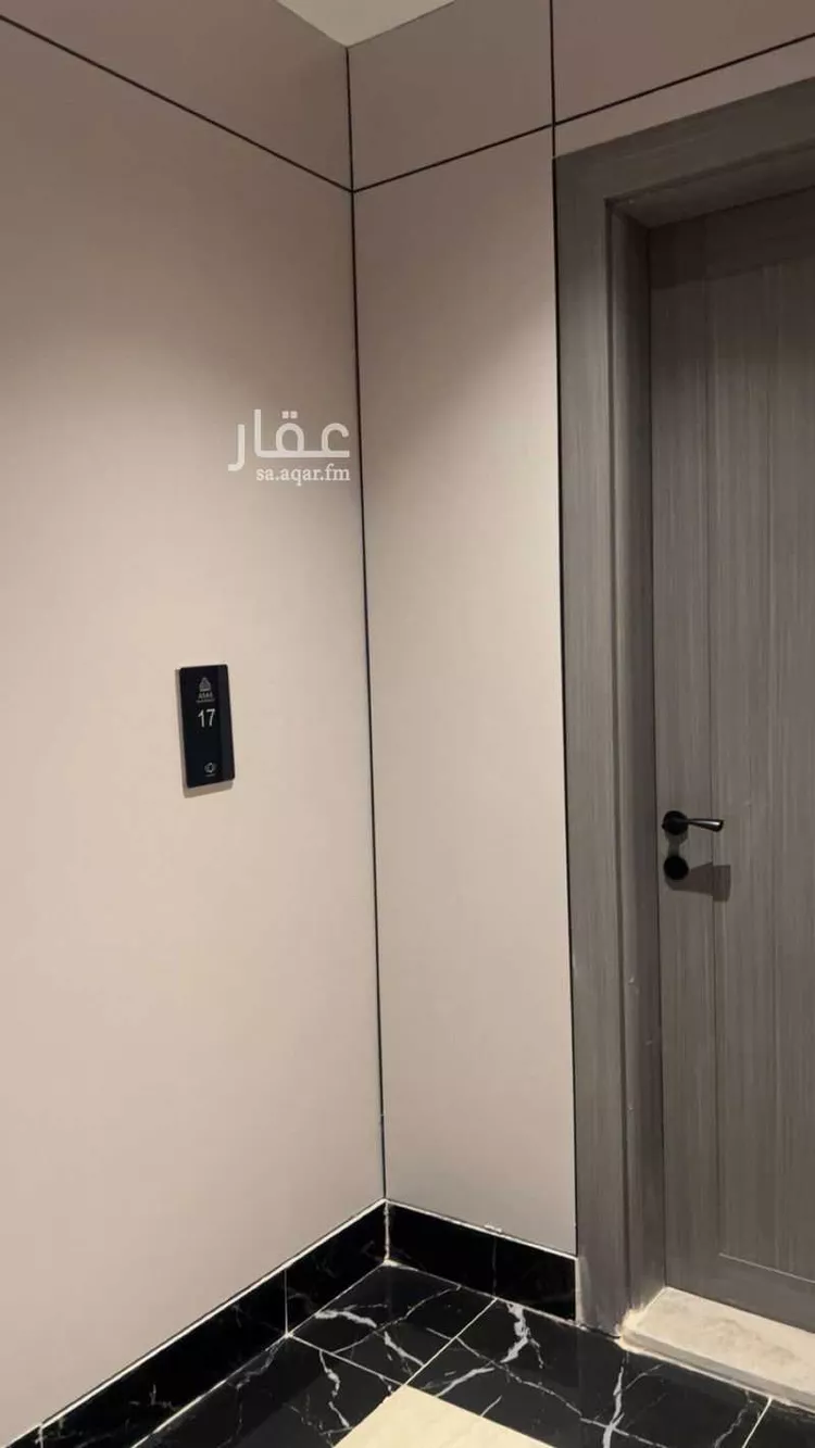 Apartment for Sale in Dammam An Nada 7