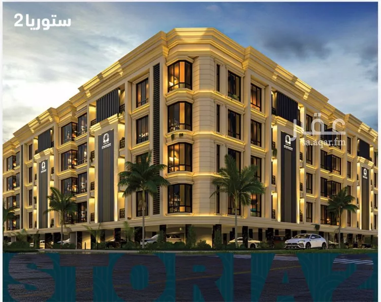شقة للبيع في شارع 554, حي الصواري, مدينة جدة, منطقة مكة المكرمة صورة 2