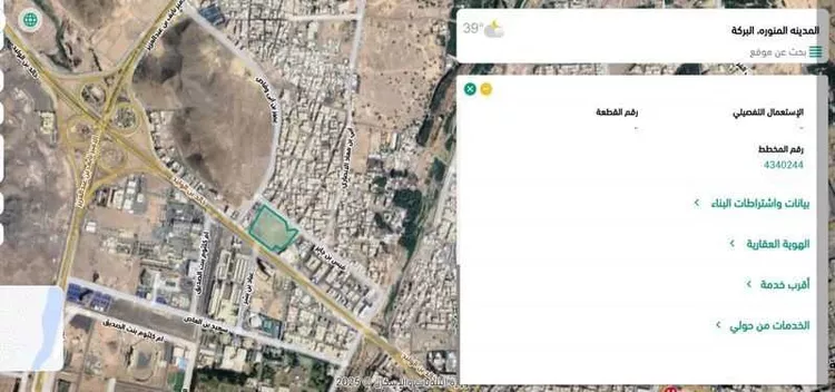 أرض للبيع في شارع خالد بن الوليد, حي البركة, مدينة المدينة المنورة, منطقة المدينة المنورة