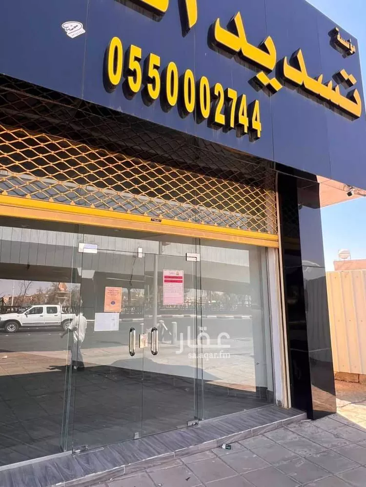 Shop for Rent in Hail Al Buhayrah 6