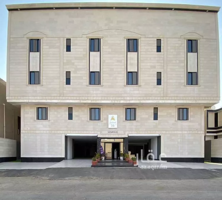 Apartment for Sale in Mecca King Fahd