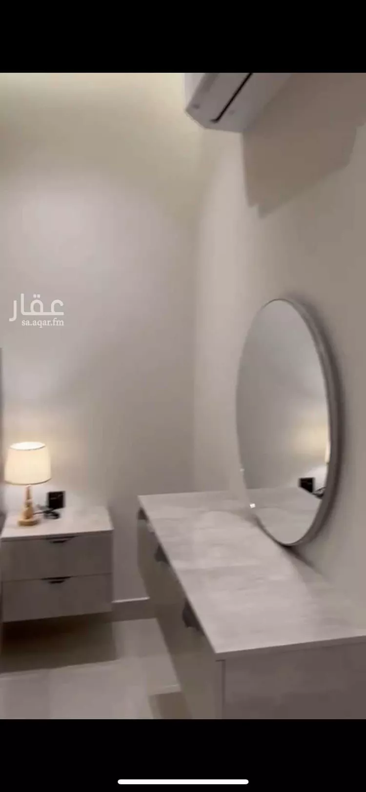 شقة مفروشة للحجز في شارع رقم 390 ، حي النرجس ، الرياض ، منطقة الرياض صورة 3