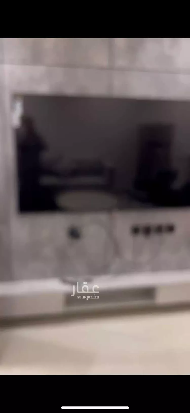 Furnished Apartment for Booking in Riyadh An Narjis 7