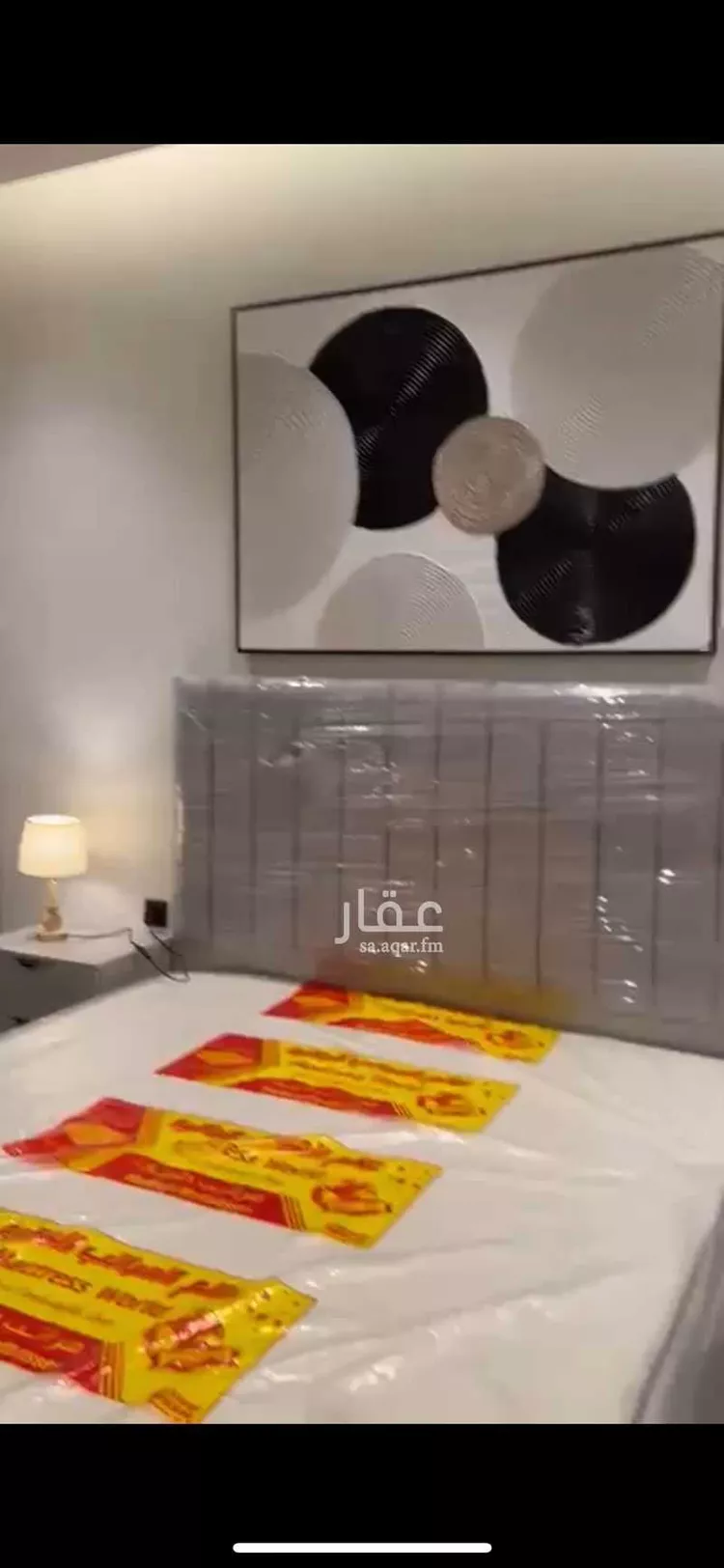 شقة مفروشة للحجز في شارع رقم 390 ، حي النرجس ، الرياض ، منطقة الرياض صورة 4