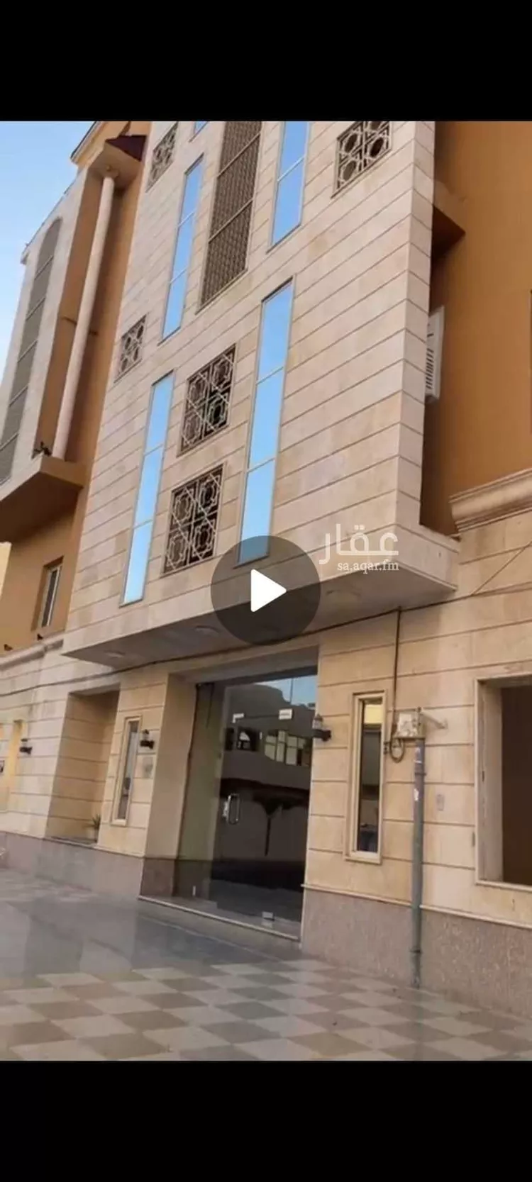 شقة للبيع في شارع عوف ابن سلمة ، حي الفيصلية ، جدة ، جدة
