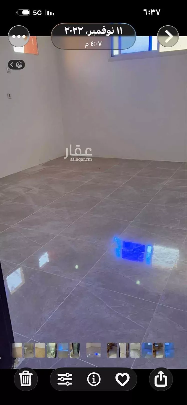 Apartment for Rent in Tabuk Ash shaikh صورة 2