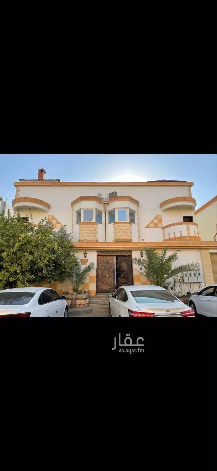 Apartment for Rent in Tabuk Ash shaikh 6
