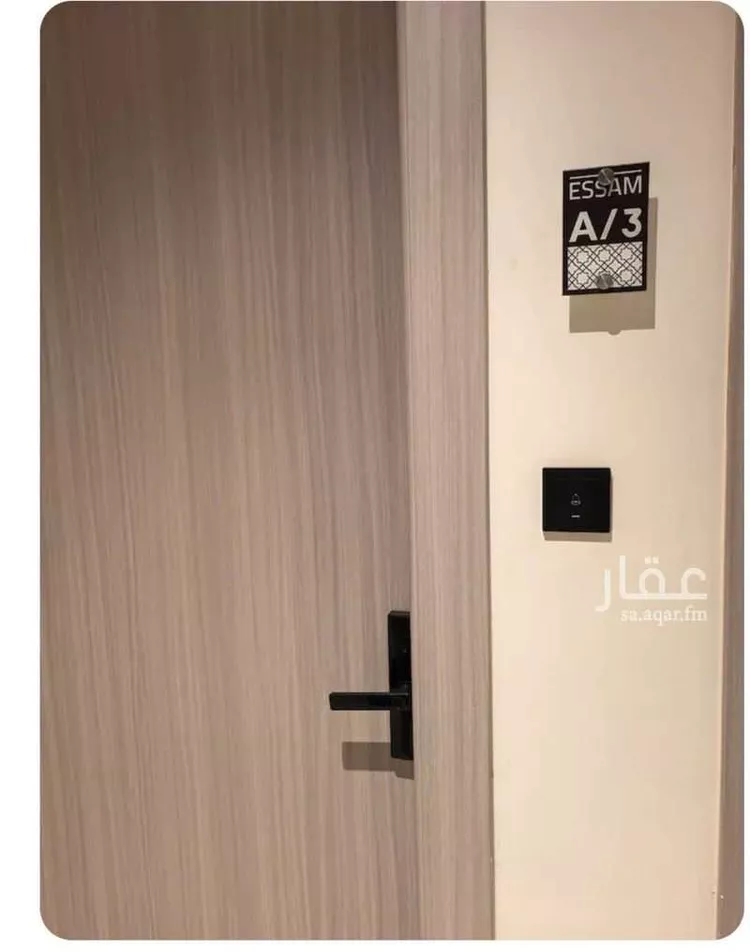 شقة للبيع في شارع جناده بن ابى نقبه, حي الروابي, مدينة المدينة المنورة, منطقة المدينة المنورة صورة 5