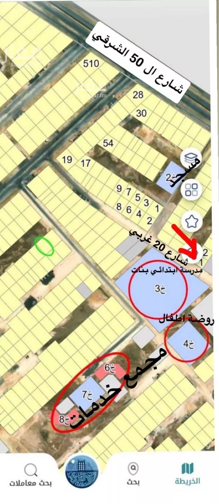 Land for Sale in Safwa Abu Main