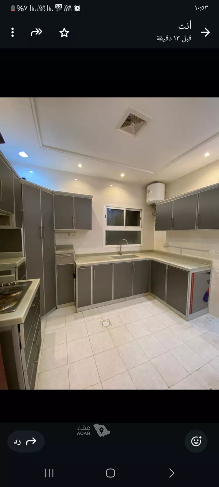 دور للإيجار في شارع رقم 207, حي النرجس, مدينة الرياض, منطقة الرياض