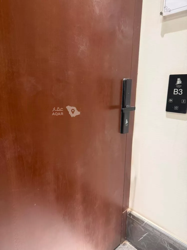 Apartment for Rent in Riyadh Al Yarmouk صورة 5