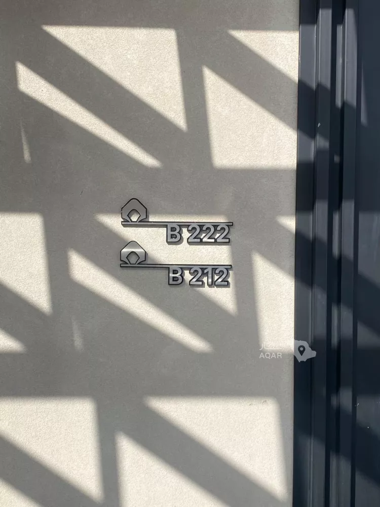 Floor for Rent in Riyadh An Narjis 6