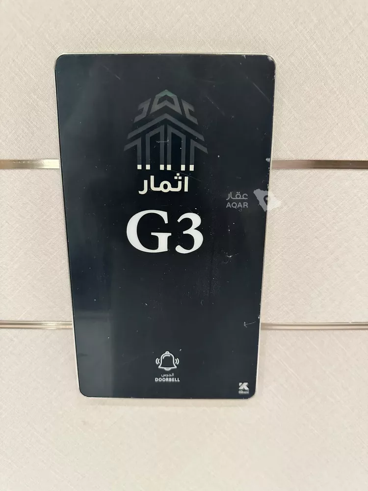 شقة للإيجار في شارع نهر النيل, حي القادسية, مدينة الرياض, منطقة الرياض 8