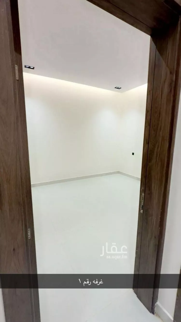 Floor for Rent in Riyadh An Nadhim