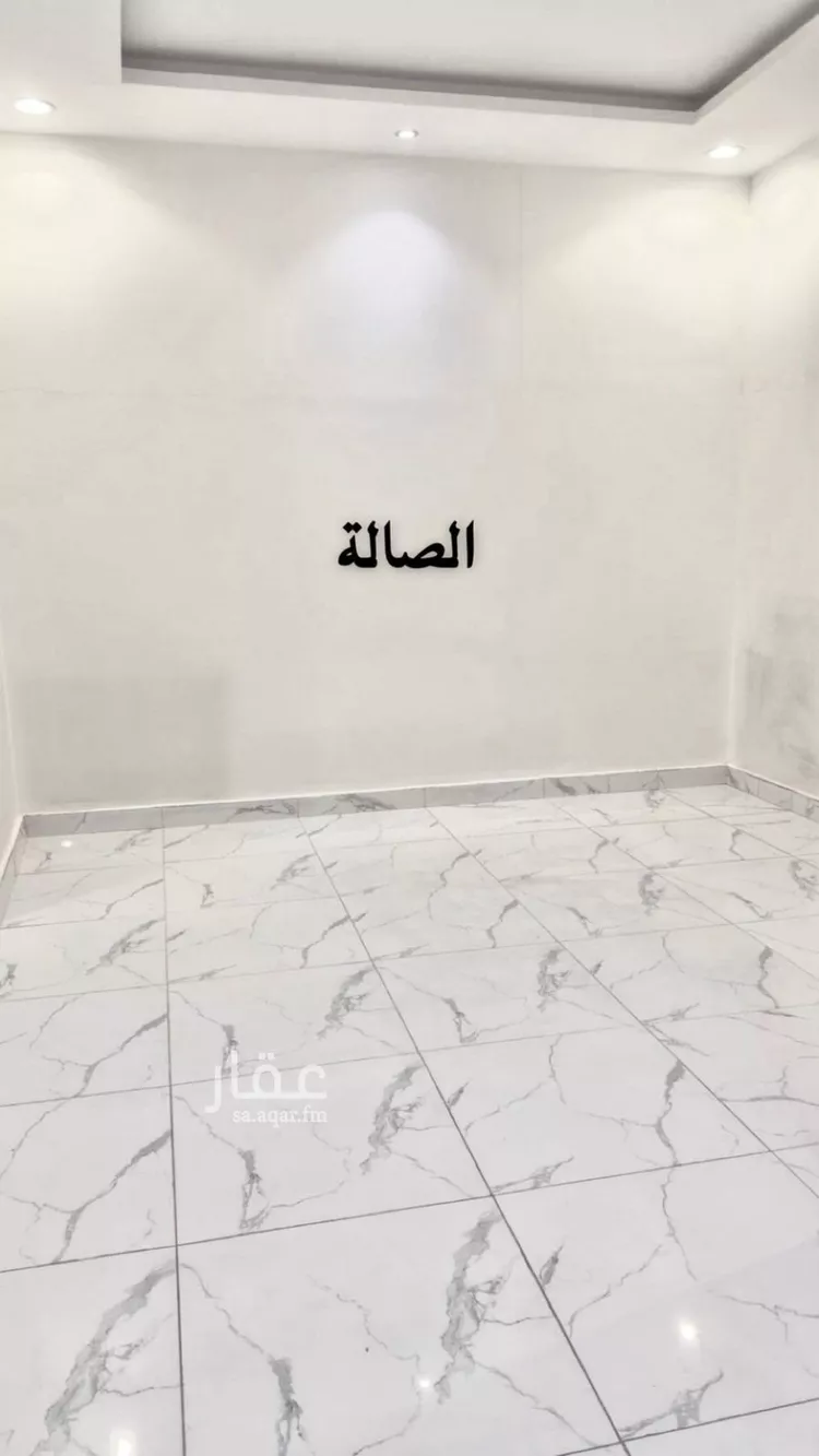 شقة للإيجار في شارع ابن أبي الضياف, حي القادسية, مدينة الرياض, منطقة الرياض صورة 3