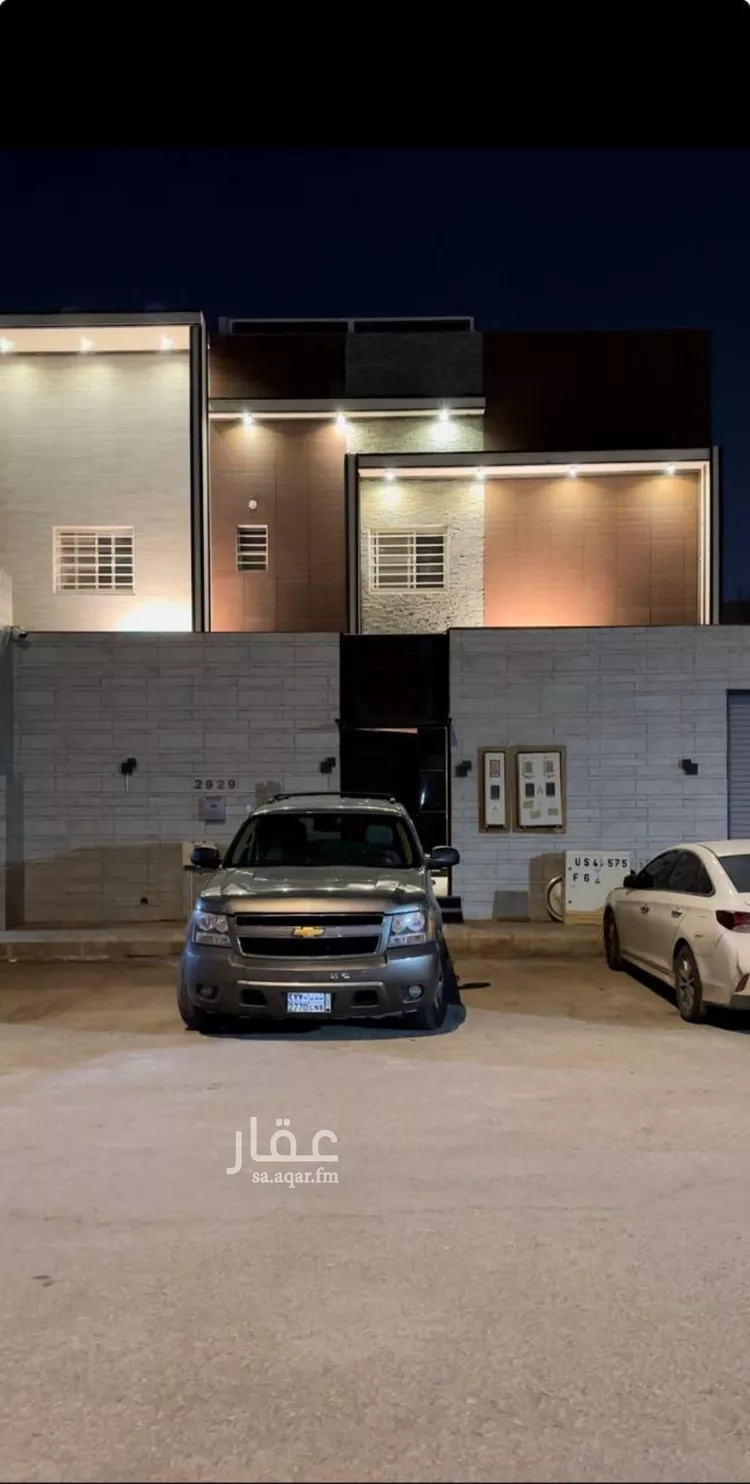 Floor for Rent in Riyadh Ar Rimal