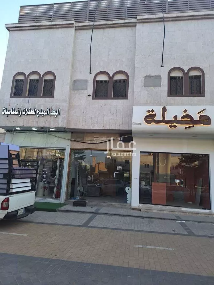 Shop for Rent in Riyadh King Faisal