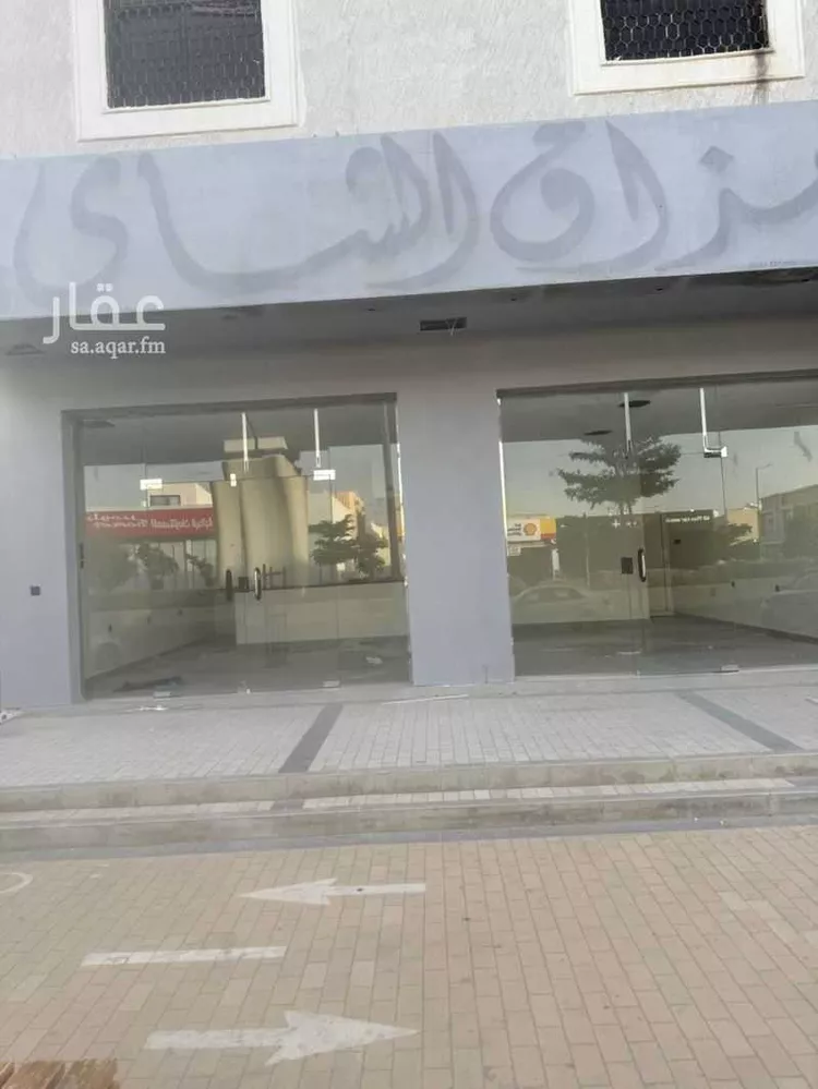 Shop for Rent in Riyadh King Faisal
