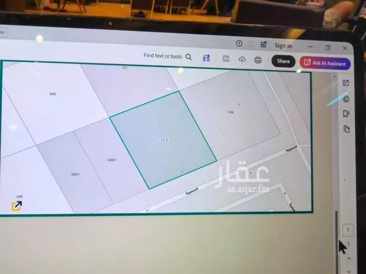 أرض للبيع في شارع مسفرة ، حي بنبان ، الرياض ، منطقة الرياض صورة 2