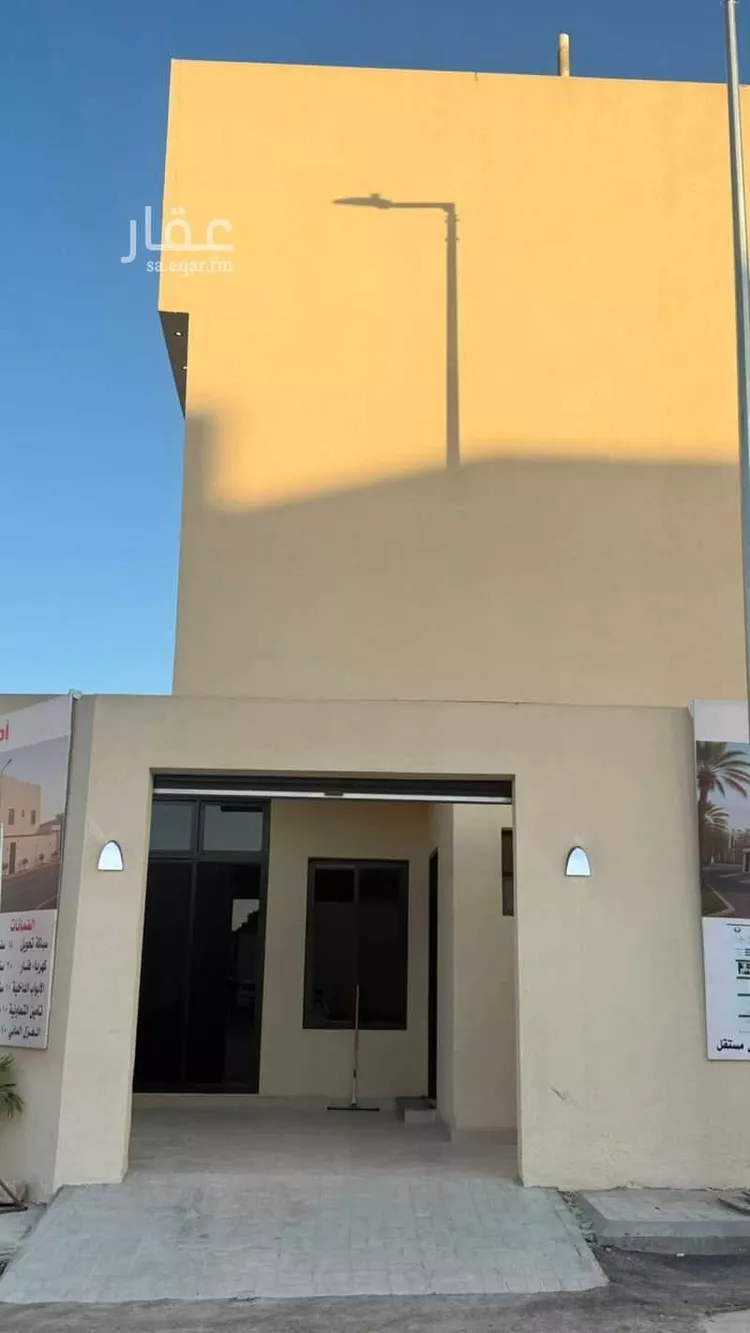 Floor for Sale in Riyadh Badr 7