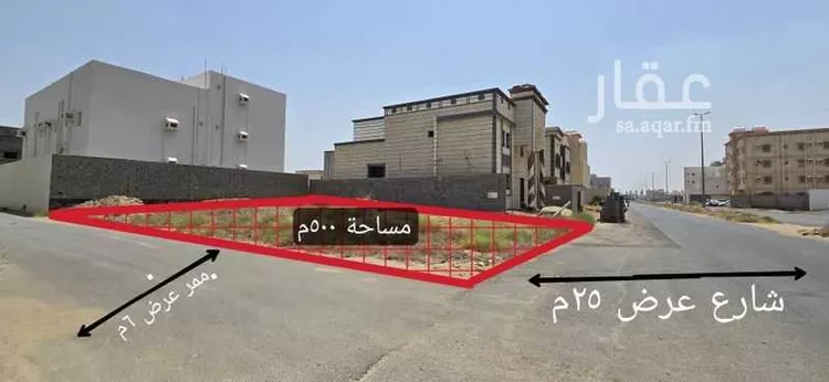 أرض للبيع في شارع تحفيظ القرآن الكريم ، حي النور ، جيزان ، ابو عريش