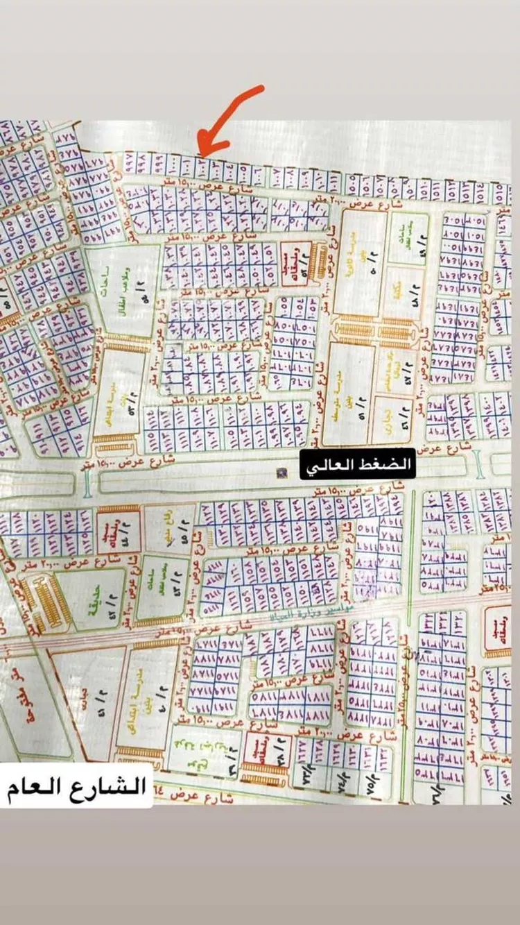 Land for Sale in Mecca Al Ukayshiyyah