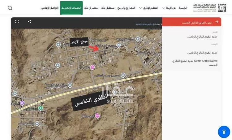 أرض للبيع في شارع شارع 82 الحسينية 2, حي الهجلة الجديد, مدينة مكة المكرمة, منطقة مكة المكرمة