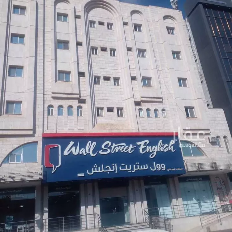 Building for Sale in Tabuk Al Salman صورة 2