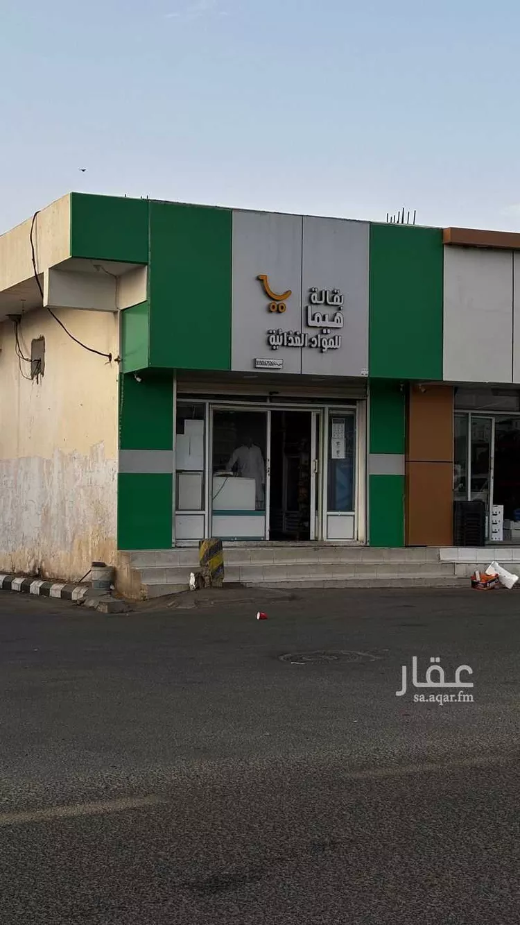 محل للبيع في بقعاء ، بقعاء صورة 2