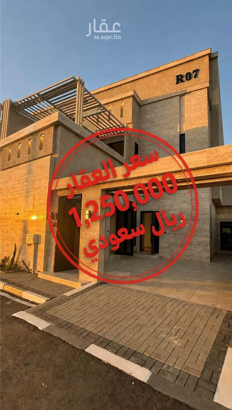 فيلا للبيع في شارع الطحاوي, حي الريان, مدينة تبوك, منطقة تبوك