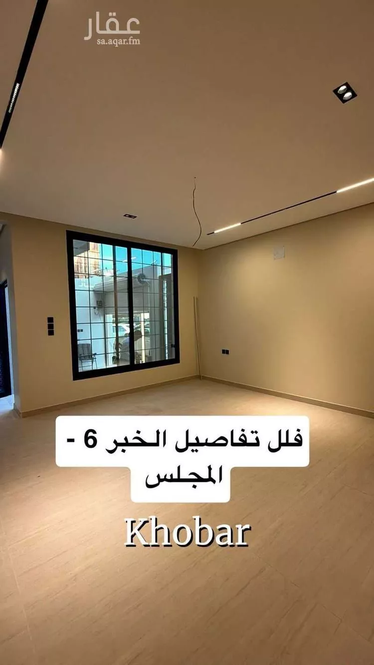 أرض للبيع في حي الشراع, مدينة الخبر, المنطقة الشرقية 6