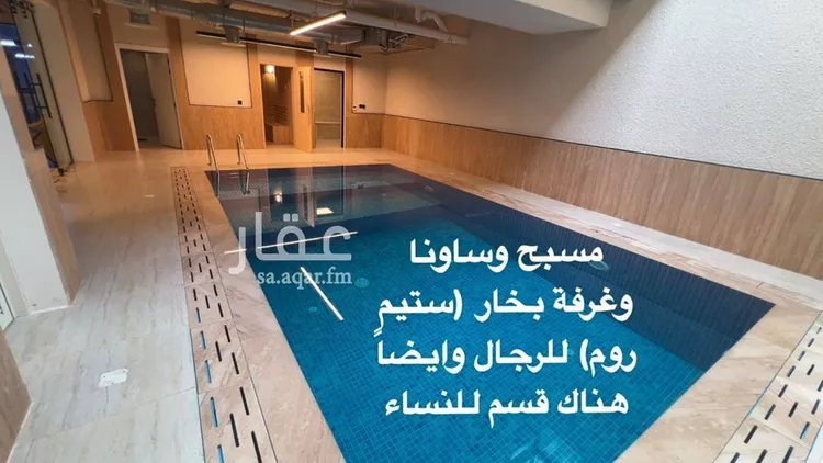 شقة للإيجار في شارع أبي علي الكناني, حي العارض, مدينة الرياض, منطقة الرياض صورة 5